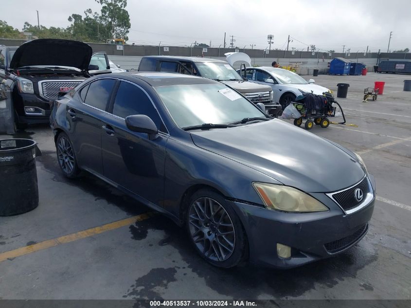 2007 LEXUS IS 350 #3050075243