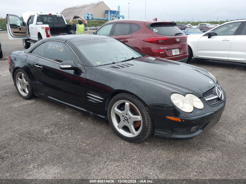 2003 MERCEDES-BENZ SL 500 #2992826027