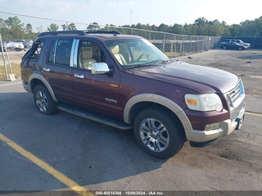 2008 FORD EXPLORER EDDIE BAUER #3035076954