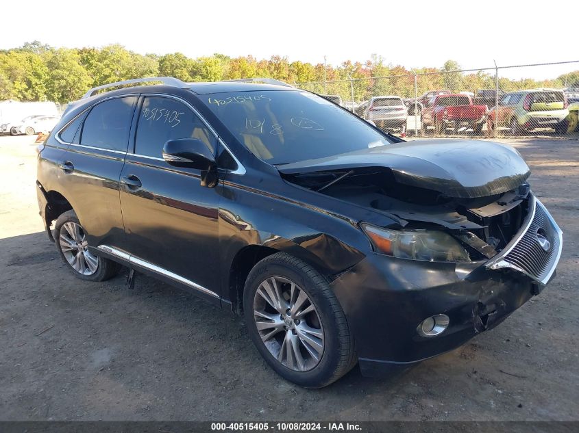 2010 LEXUS RX 450H #3045356146