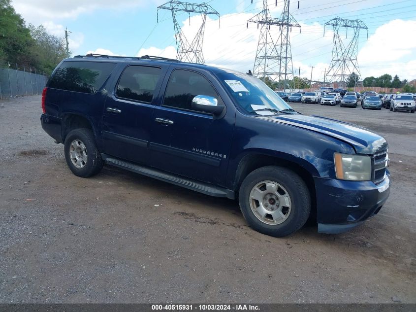 2009 CHEVROLET SUBURBAN 1500 LT2 #3051077961