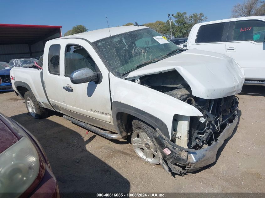 2008 CHEVROLET SILVERADO 1500 LT1 #3035086759