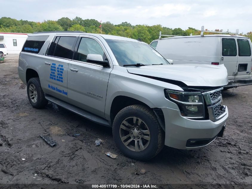 2015 CHEVROLET SUBURBAN 1500 LT #3007846220