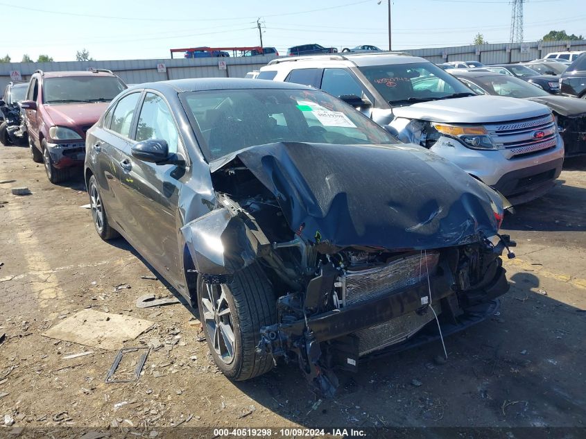 2024 KIA FORTE LXS #3035076921