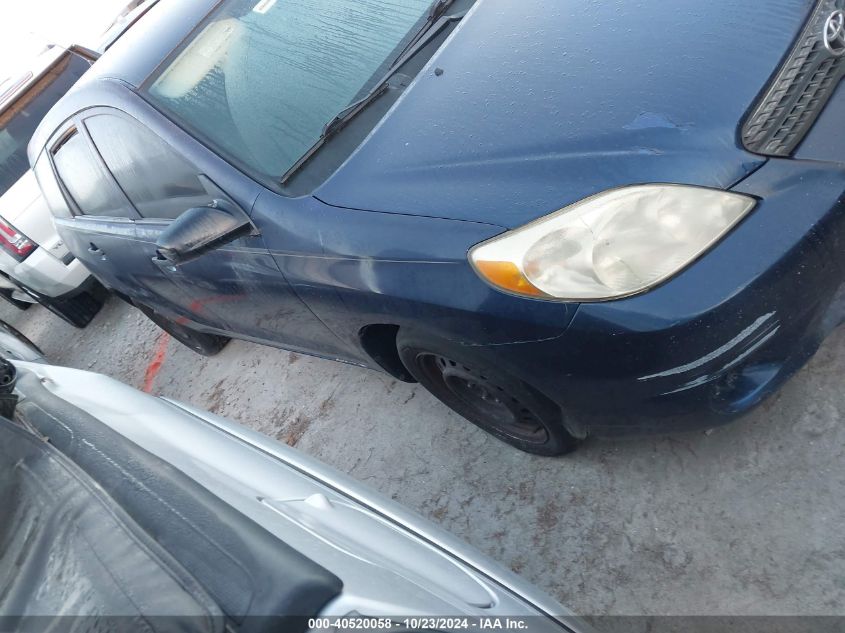 2007 TOYOTA MATRIX #2992825350