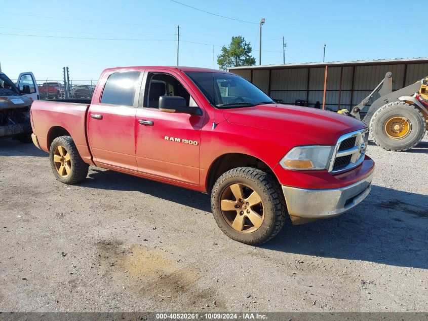 2011 RAM RAM 1500 SLT #3057480450