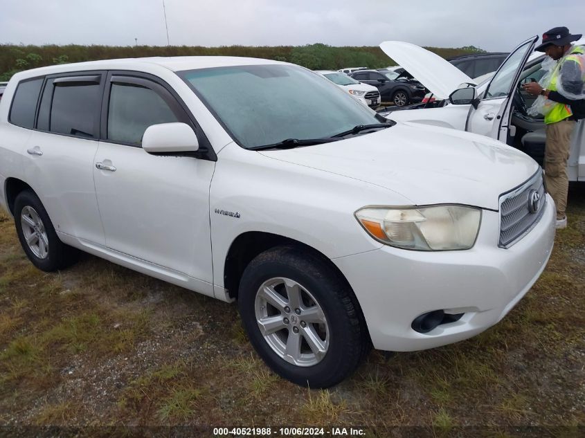 2009 TOYOTA HIGHLANDER HYBRID #2992825609