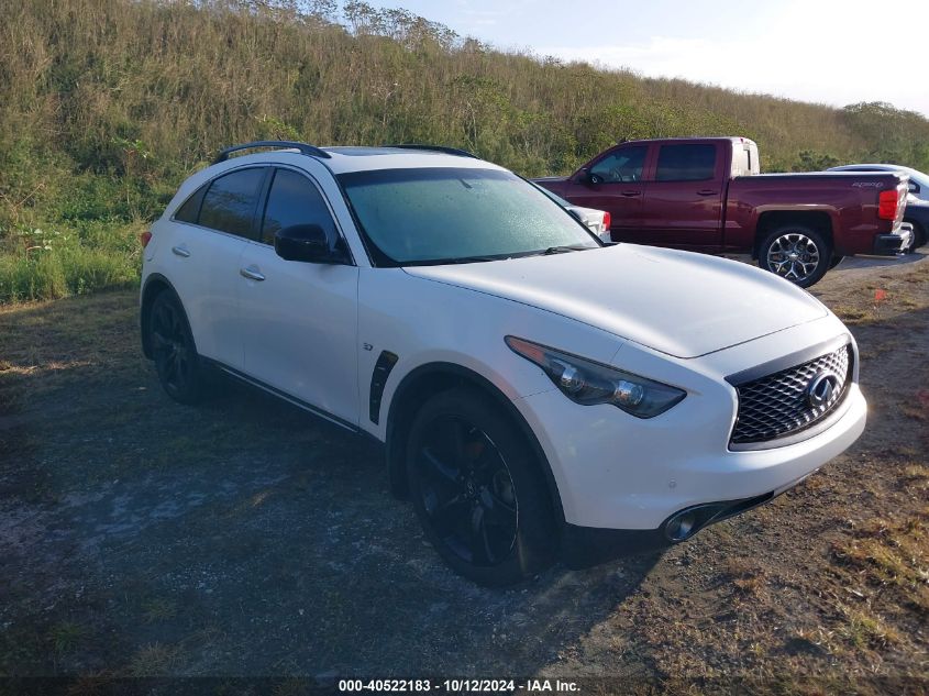 2017 INFINITI QX70 #2992825607