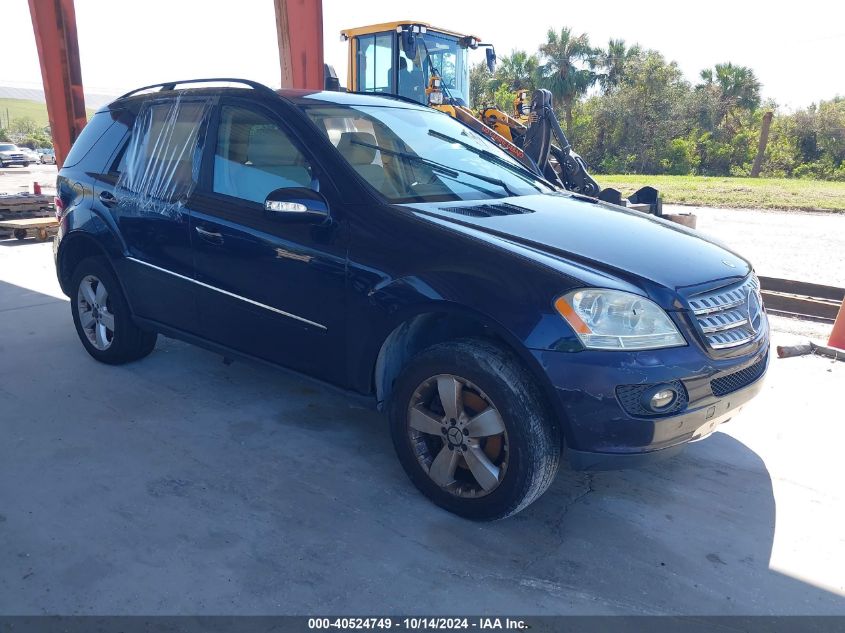 2006 MERCEDES-BENZ ML 500 4MATIC #2990356957