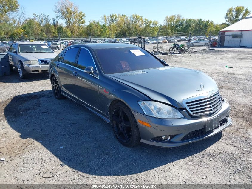 2009 MERCEDES-BENZ S 550 4MATIC #2992830119