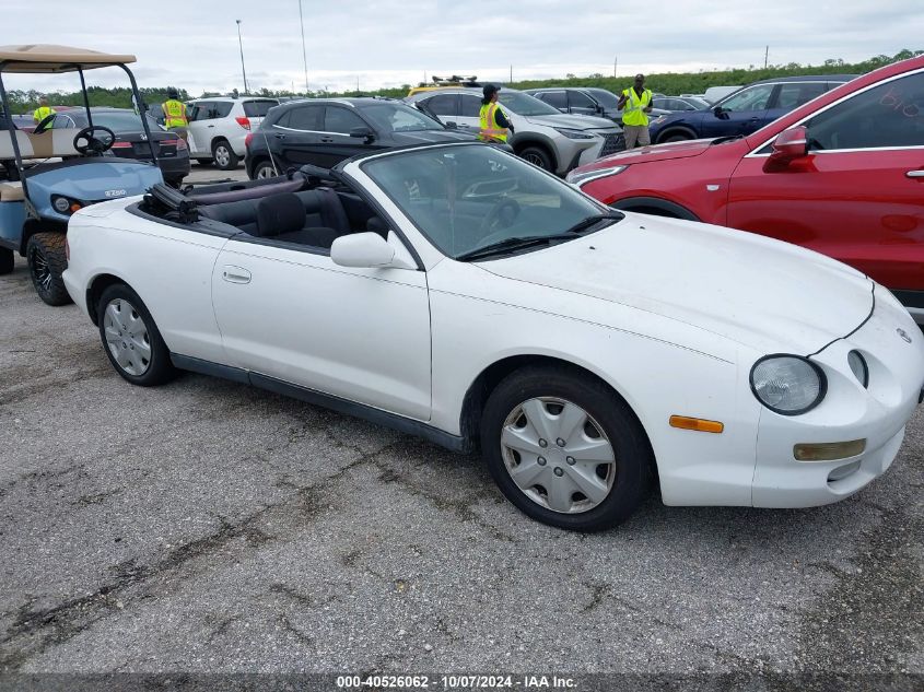 1997 TOYOTA CELICA GT #2995284116