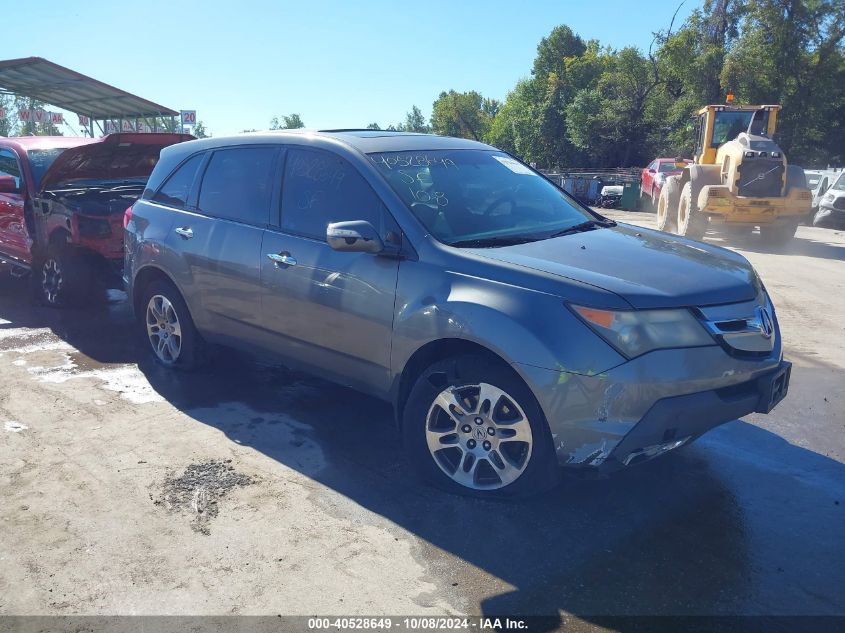 2008 ACURA MDX TECHNOLOGY PACKAGE #3035076869