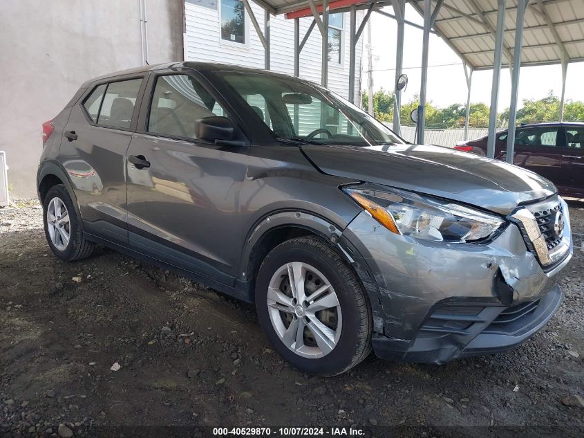 2020 NISSAN KICKS S XTRONIC CVT #2992825632