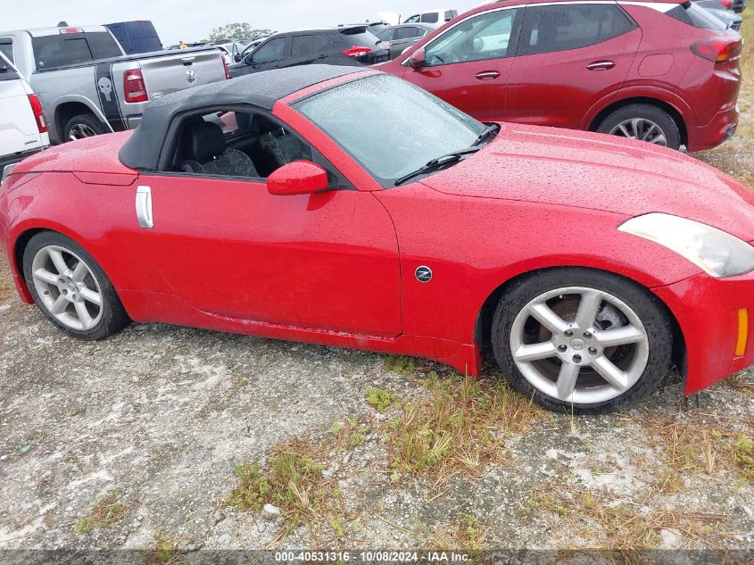 2005 NISSAN 350Z TOURING #2994067839