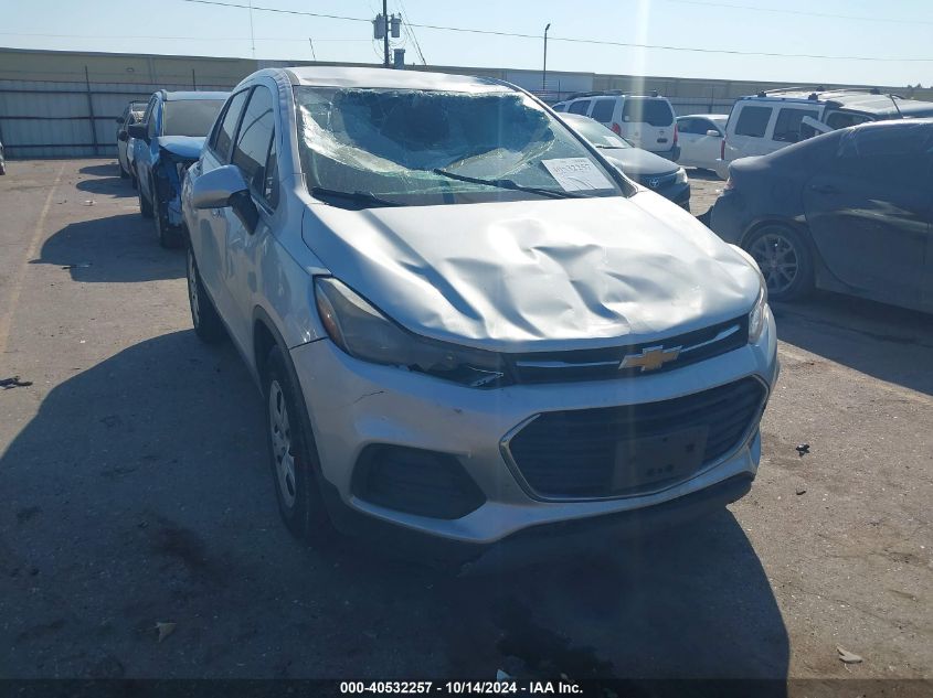 2018 CHEVROLET TRAX LS #3035086985