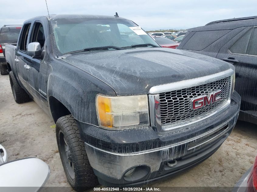 2013 GMC SIERRA 1500 SLE #2992825314