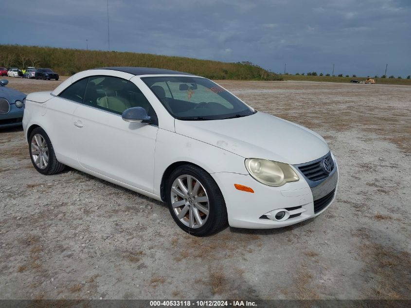 2008 VOLKSWAGEN EOS KOMFORT #2995283998