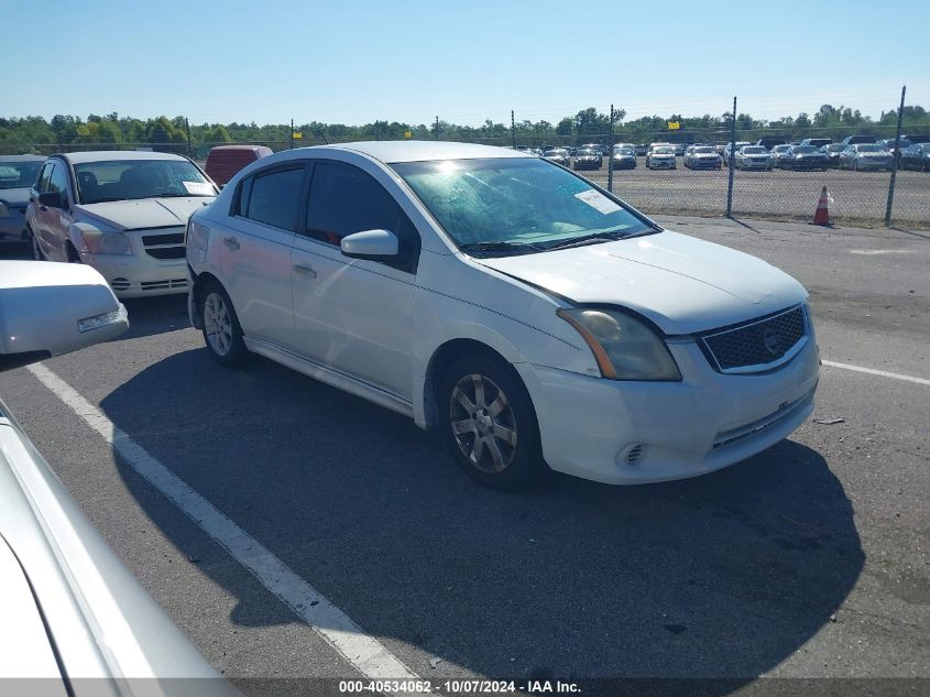 2012 NISSAN SENTRA 2.0 SR #2992830067