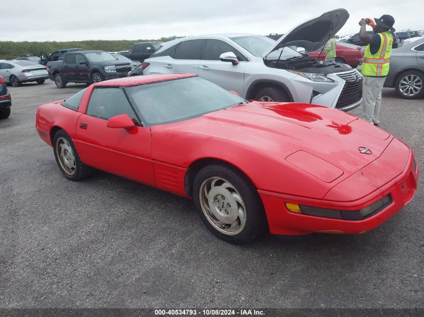 1994 CHEVROLET CORVETTE #2992825224