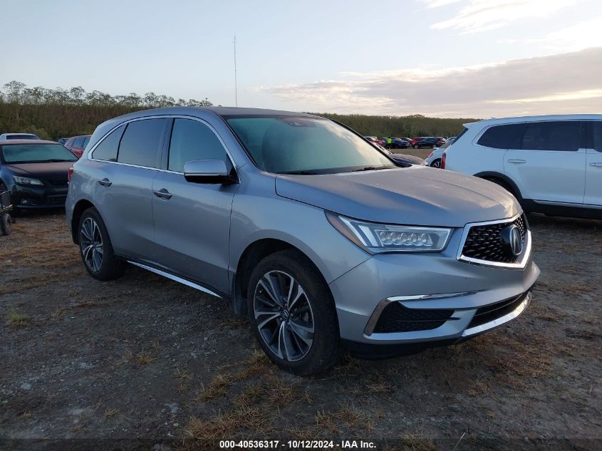 2020 ACURA MDX TECHNOLOGY PACKAGE #2995283615