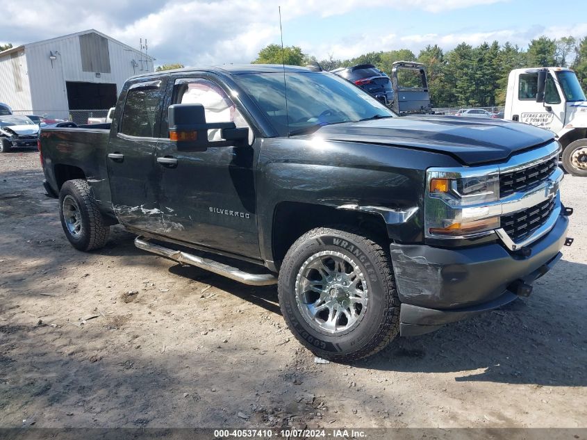 2019 CHEVROLET SILVERADO 1500 LD WT #2995300281