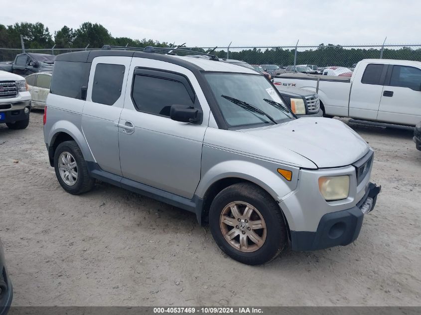 2006 HONDA ELEMENT EX-P #3035095542