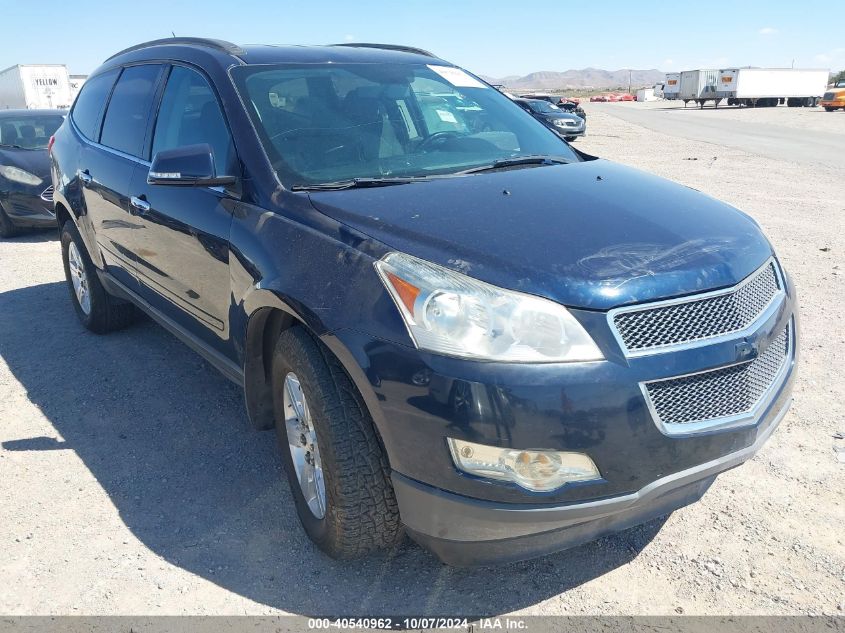 2012 CHEVROLET TRAVERSE 1LT #3035089402