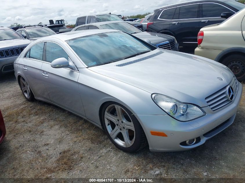 2006 MERCEDES-BENZ CLS 500 #2992825110