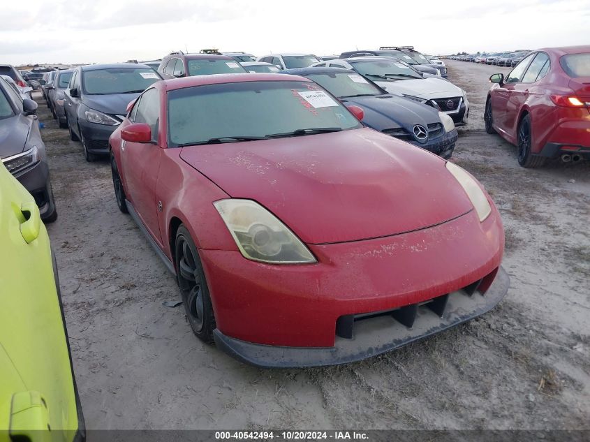 2008 NISSAN 350Z NISMO #2992824903