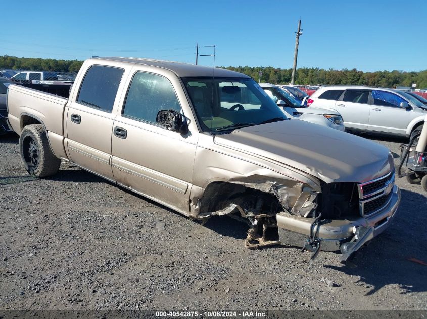 2007 CHEVROLET SILVERADO 1500 CLASSIC LT1 #3037527608