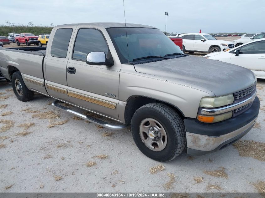 2002 CHEVROLET SILVERADO 1500 LS #2989127337