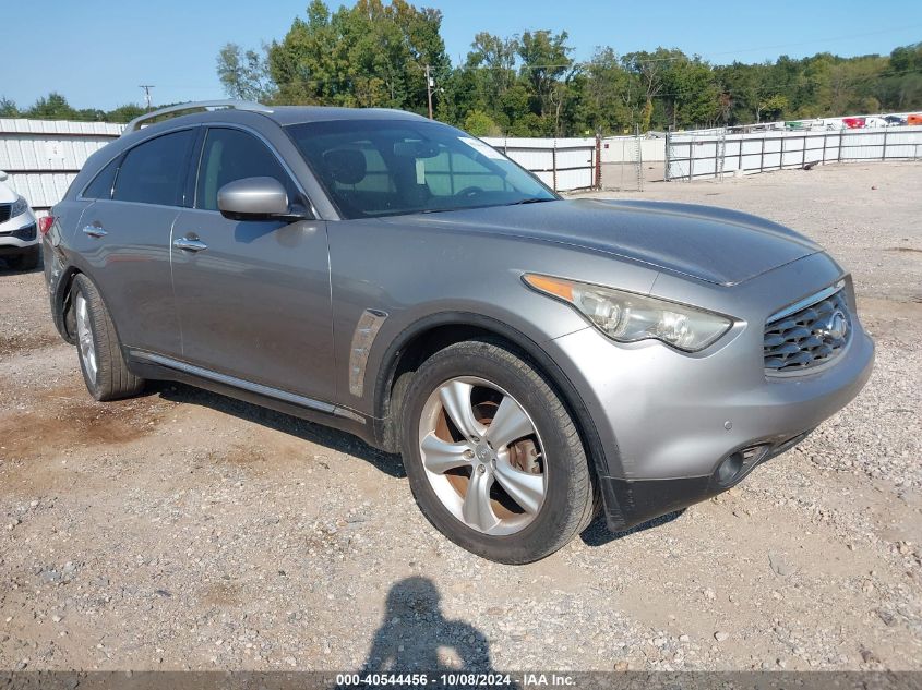 2011 INFINITI FX35 #3037530795