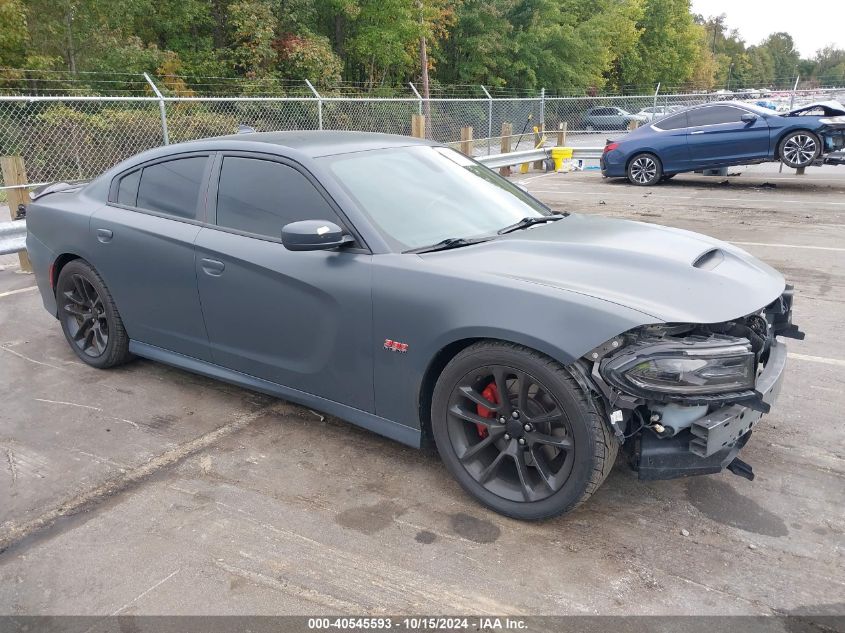 2020 DODGE CHARGER SCAT PACK RWD #2992833799