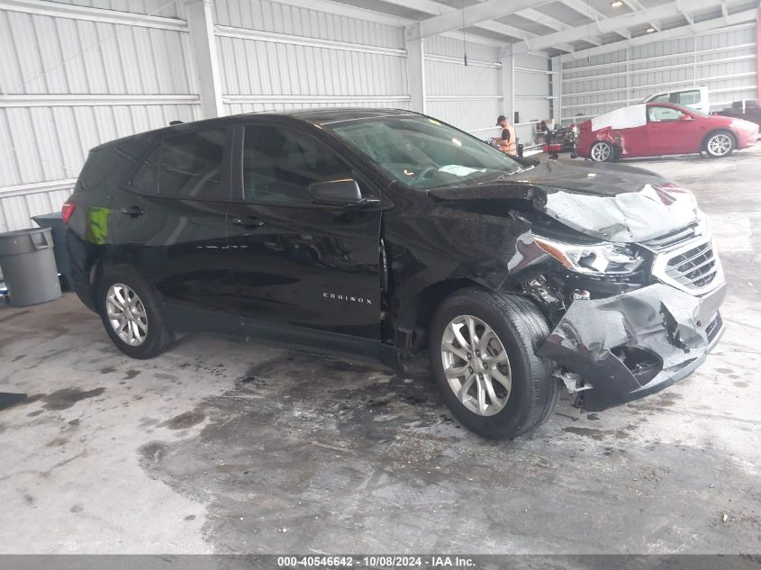 2020 CHEVROLET EQUINOX FWD LS #2996533867