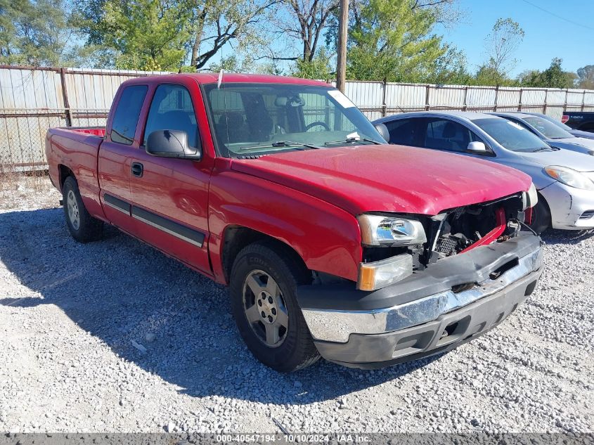 2005 CHEVROLET SILVERADO 1500 LS #3005349661