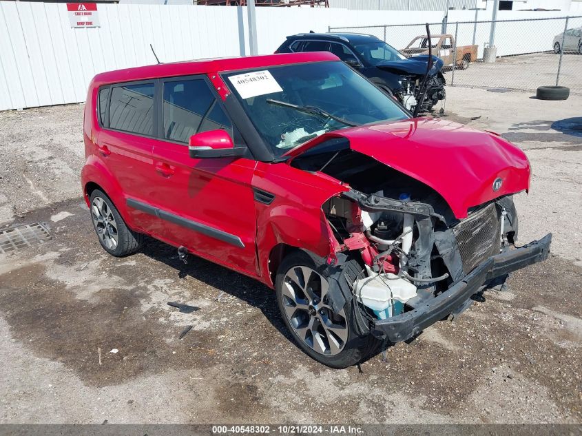 2013 KIA SOUL ! #3035086879