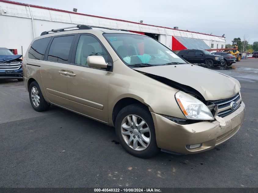 2006 KIA SEDONA EX/LX #3018514408