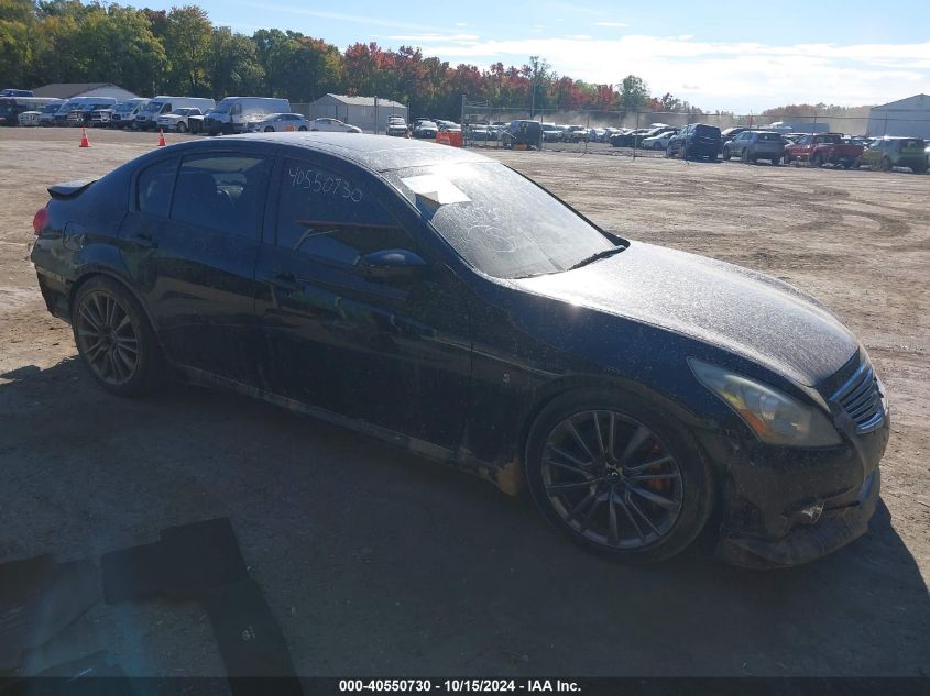 2011 INFINITI G37X #2995300084