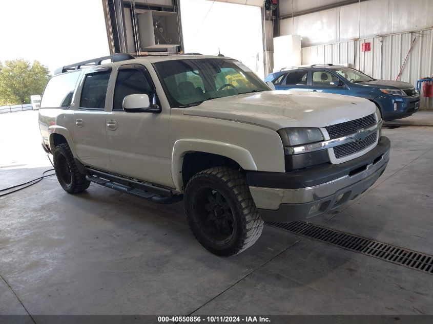 2004 CHEVROLET SUBURBAN 1500 Z71 #2992829941