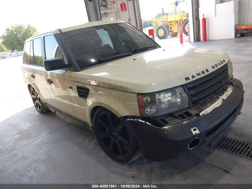 2006 LAND ROVER RANGE ROVER SPORT SUPERCHARGED #2992829954