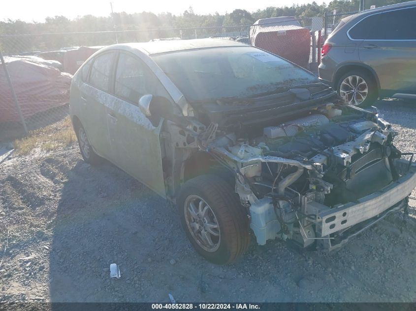 2010 TOYOTA PRIUS II #3035086843