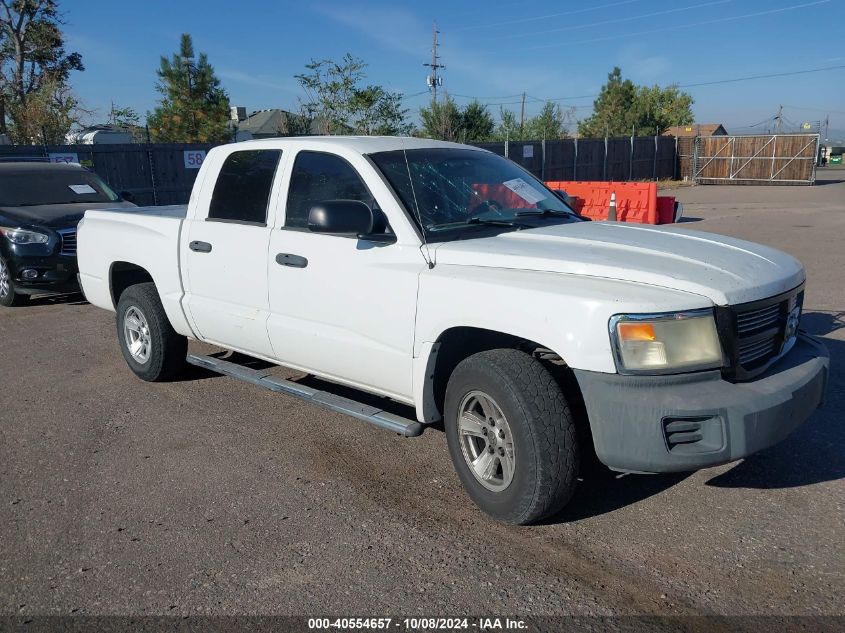 2008 DODGE DAKOTA SXT #3035707875