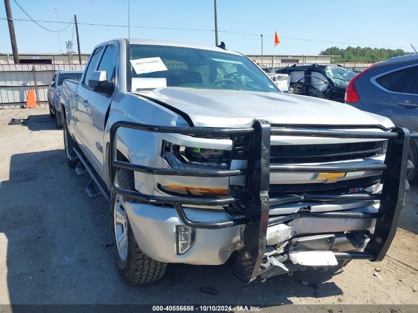 2019 CHEVROLET SILVERADO 1500 LD LT #3035086787