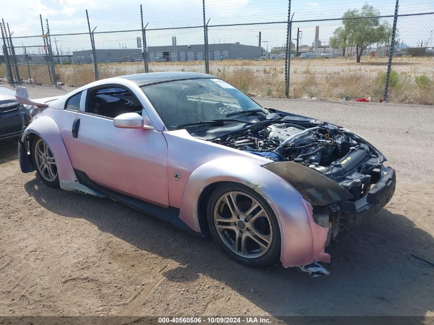 2004 NISSAN 350Z TOURING #3035089373