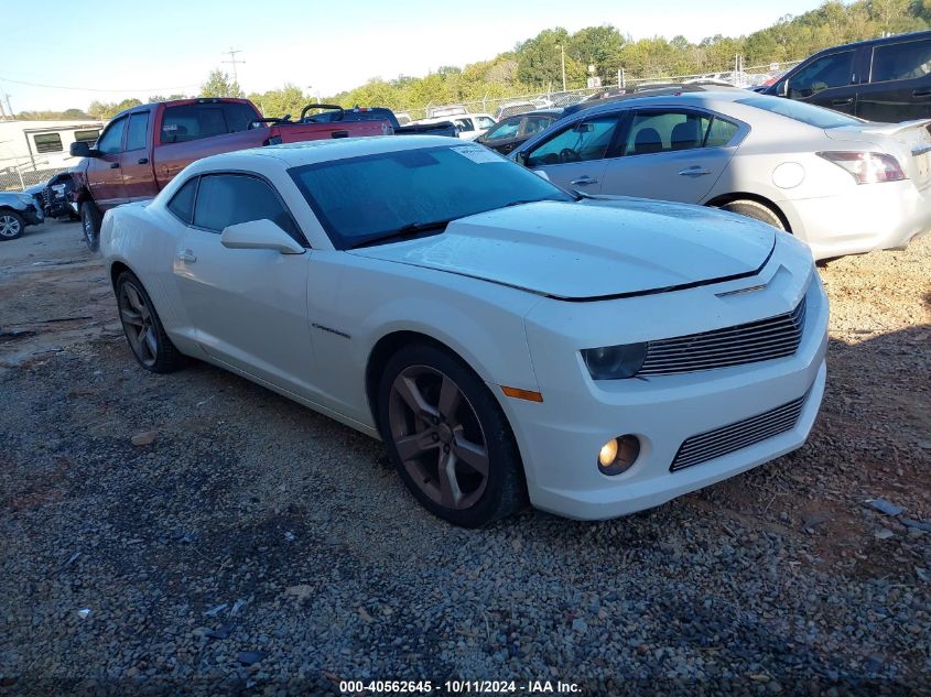 2010 CHEVROLET CAMARO 2SS #2992824974