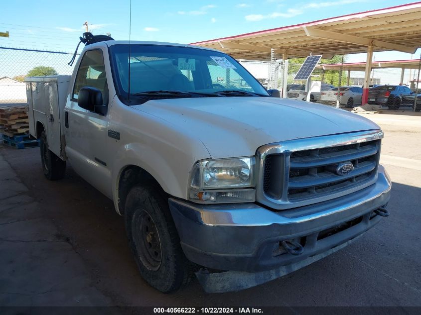 2002 FORD F-250 XL/XLT #3053067125