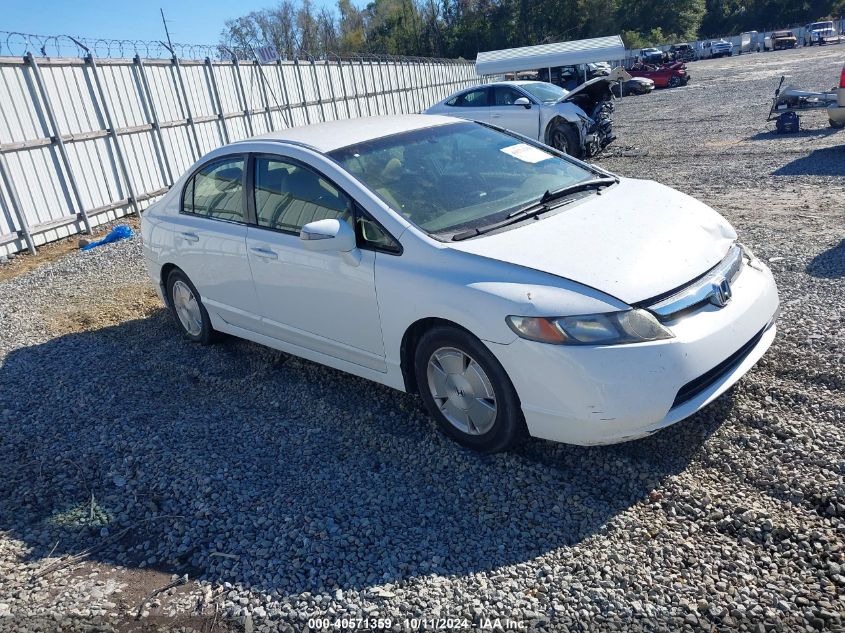 2006 HONDA CIVIC HYBRID #2992824786