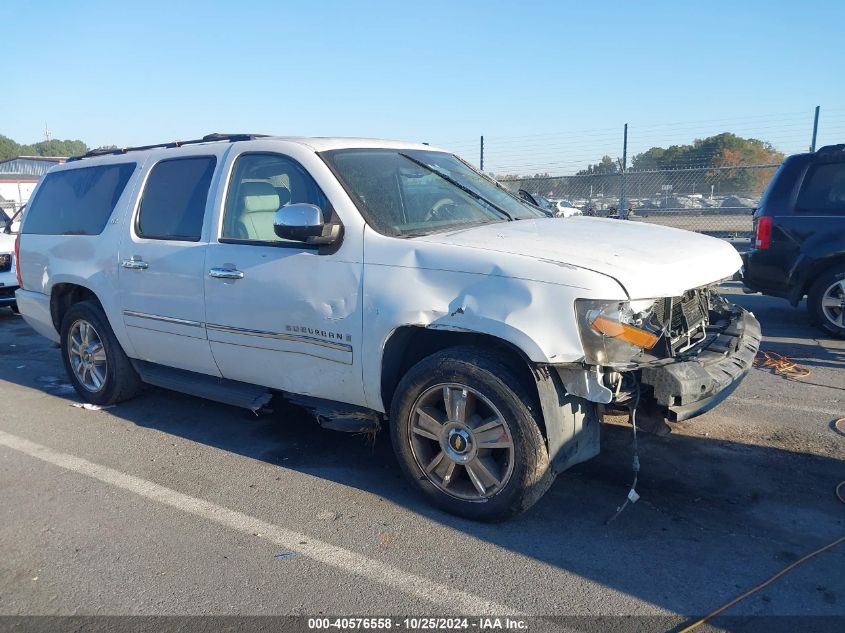 2009 CHEVROLET SUBURBAN 1500 LTZ #3051084245