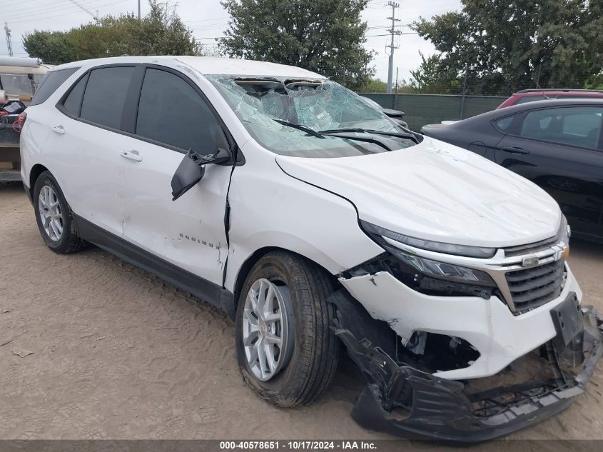 2023 CHEVROLET EQUINOX FWD LS #2992829795