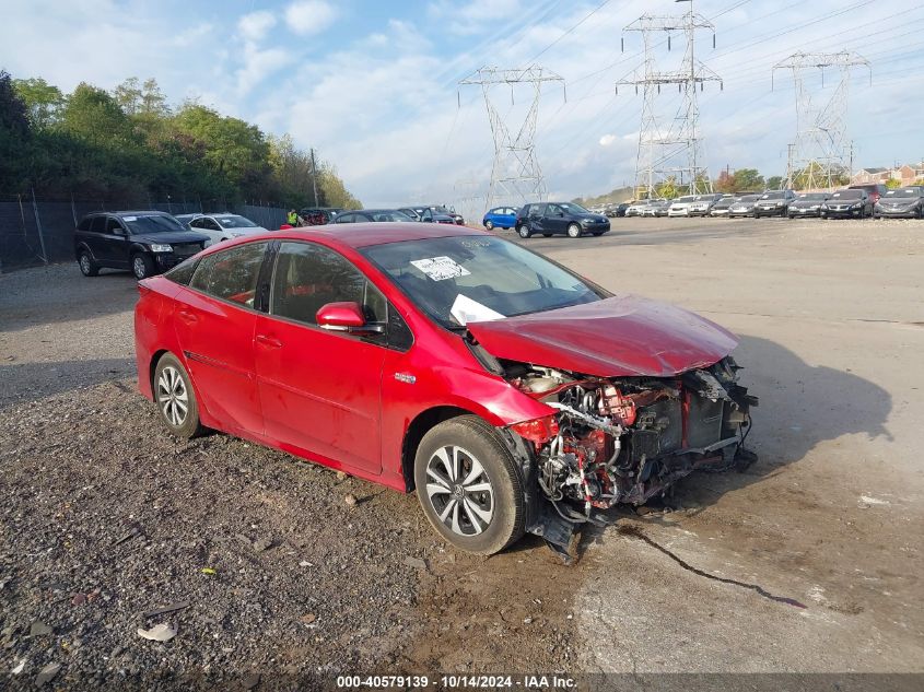 2017 TOYOTA PRIUS PRIME ADVANCED #2992817317